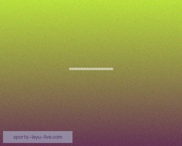 围绕世界杯竞猜活动平台打造多元互动体验与用户增长新模式探索