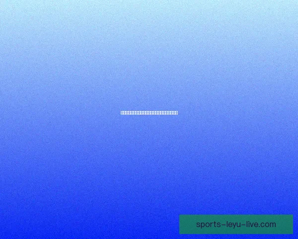 美加墨联合申办世界杯投注前景分析及市场影响探讨