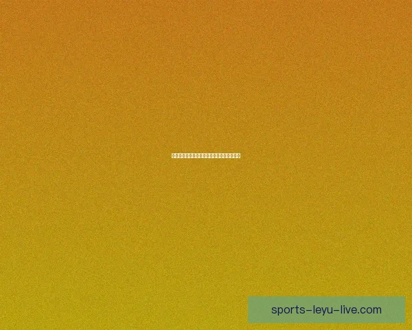 世界杯竞猜胜负技巧深度分析与实战策略分享