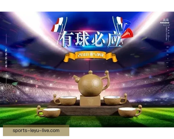 世界杯竞猜APP入口大全畅享精彩赛事预测尽在掌握