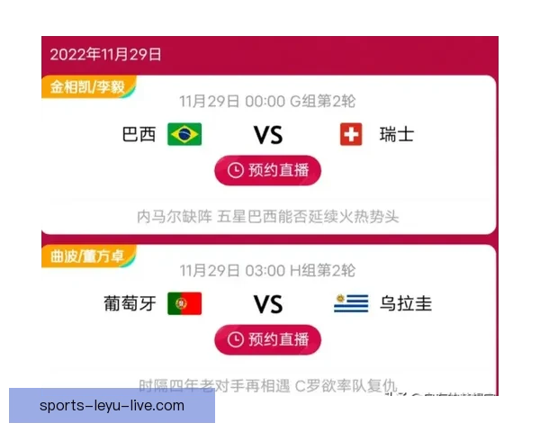 精选世界杯竞猜信誉平台指南助你安全畅玩赛事预测攻略与优质体验