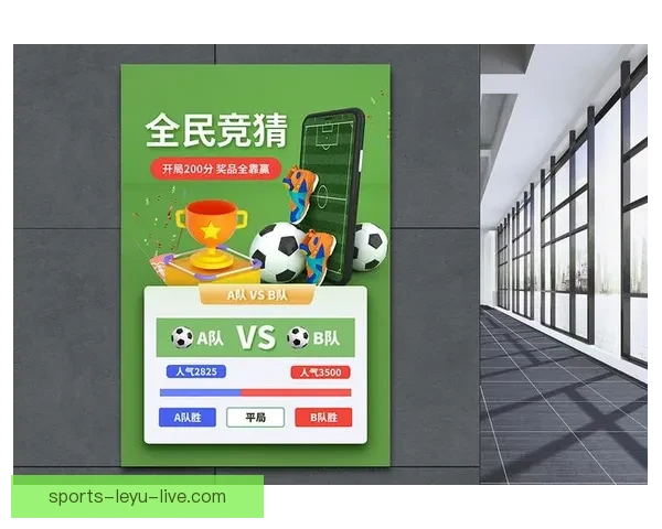 精选世界杯竞猜平台推荐 玩转足球赛事预测赢大奖