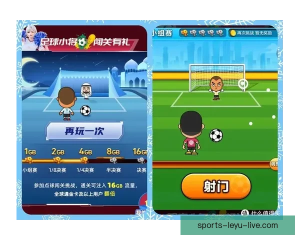 精选世界杯竞猜平台推荐 玩转足球赛事预测赢大奖