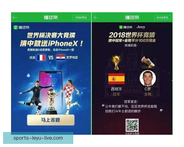 世界杯竞猜技巧与策略解析 提升你的投注精准度和获胜概率 世界杯竞猜技巧与策略解析 提升你的投注精准度和获胜概率