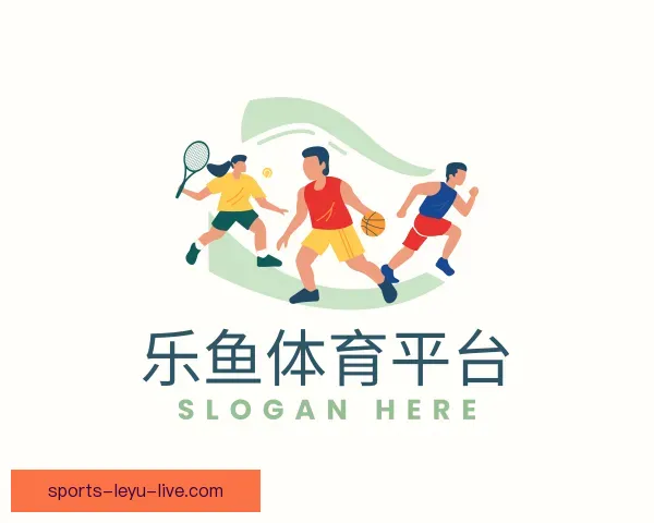 发现乐鱼体育平台